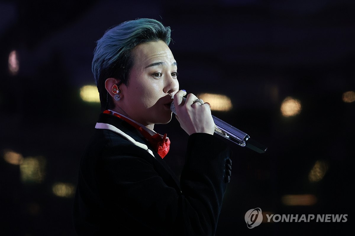 지드래곤 콘서트 암표 거래 시도한 6명 경찰에 적발