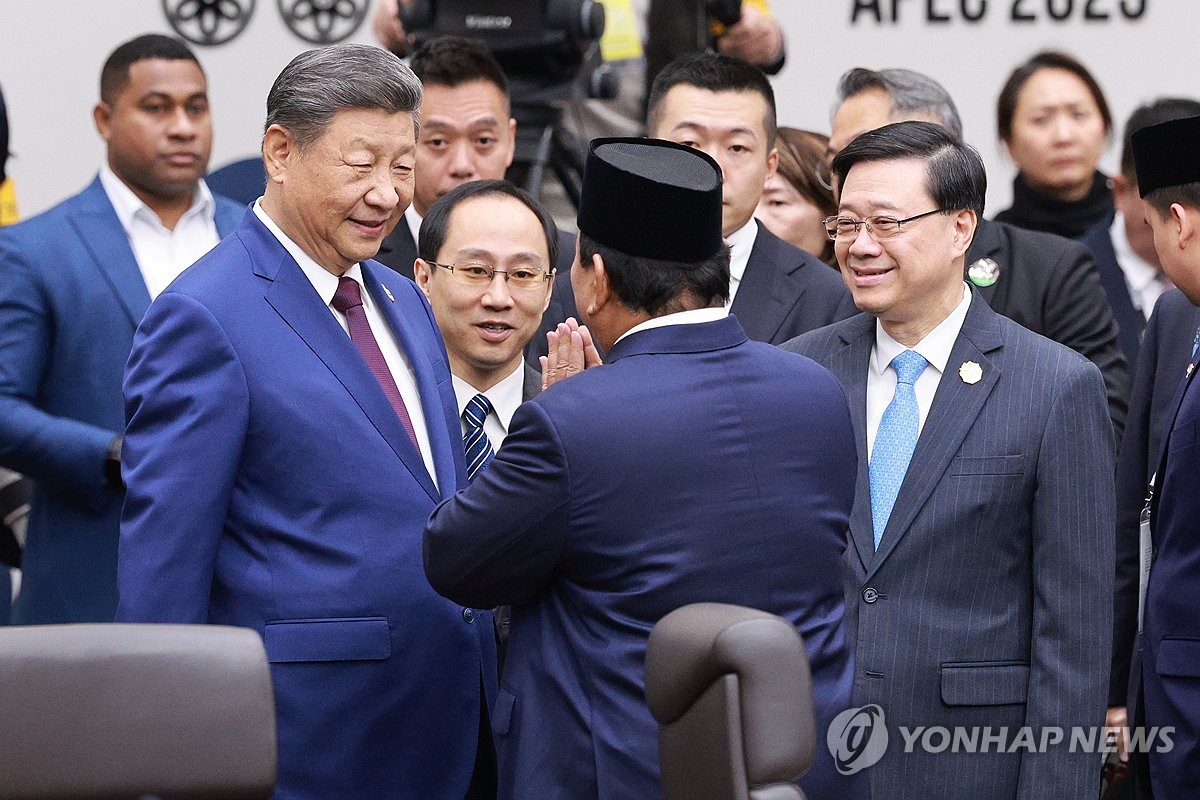 APEC 2세션 시진핑 주석과 동남아 정상들