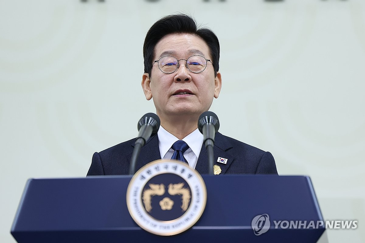 이재명 대통령, 2025 경주 APEC 정상회의 기자회견 발언