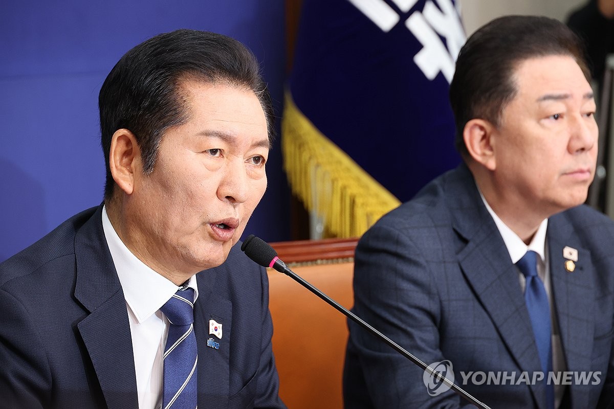 최고위서 발언하는 정청래 대표