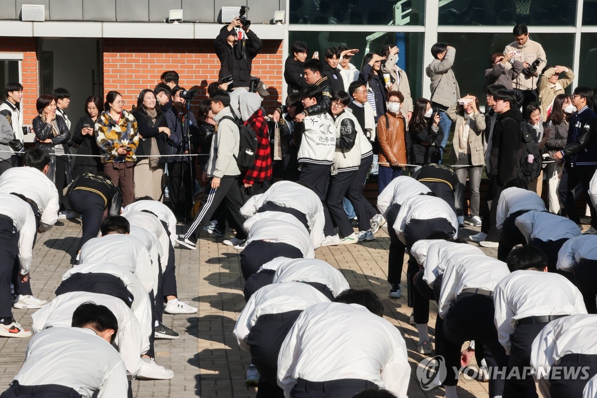 수능 D-1 서울 중동고 장행식 현장 사진