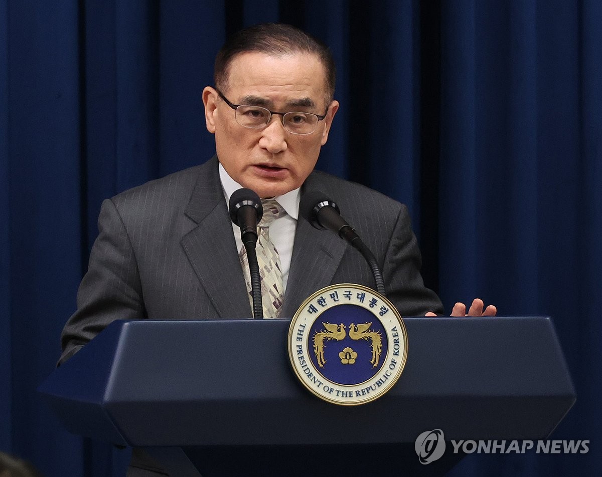 S. Korea's nat'l security adviser to visit U.S. next week for talks on post-summit measures