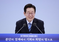 李대통령 "경기북부, 특별한 희생에도 특별히 배제돼 안타깝다"