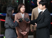 '패스트트랙 충돌' 국힘 1심 벌금형…28일 민주 의원 심리종결