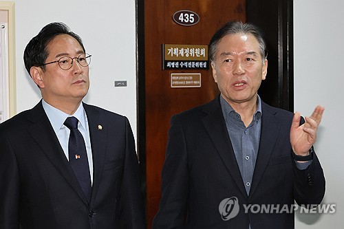 여야, 배당소득 분리과세 50억 초과구간 신설…최고세율 30%