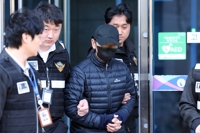 '조타실 간 적 없어' 여객선 좌초 사고 선장 구속