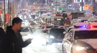 두시간 첫눈에 하얗게 질린 서울…밤늦게까지 퇴근길 짜증·불안