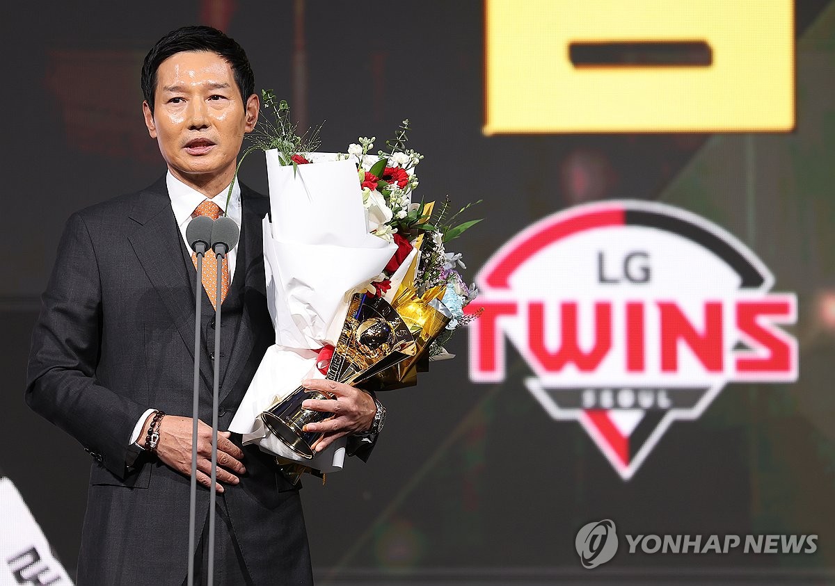 소감 말하는 염경엽 감독