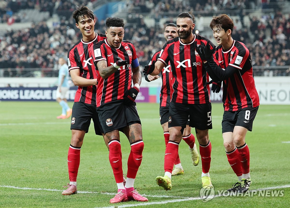 선제골 넣은 린가드