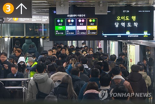 Retrait du préavis de grève