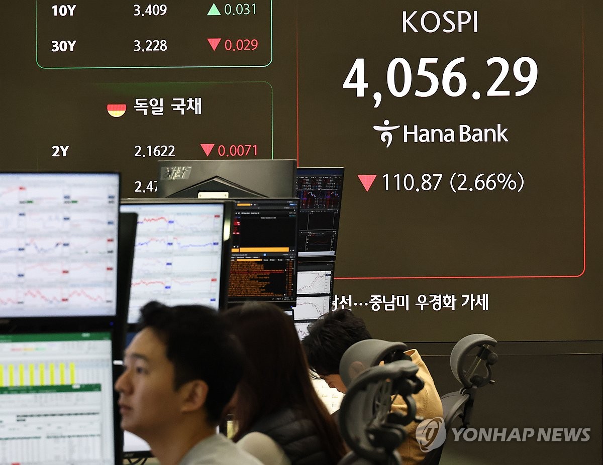 Seoul stocks open sharply lower on renewed AI bubble woes