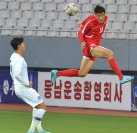 'Korean Derby' World Cup qualifier