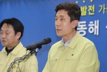 포항시장 "지진 벗어나 활력 회복 위한 특별법 만들어야"