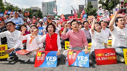 한국당, 종로서 3차 장외집회…"조국 사퇴·선거법 저지"