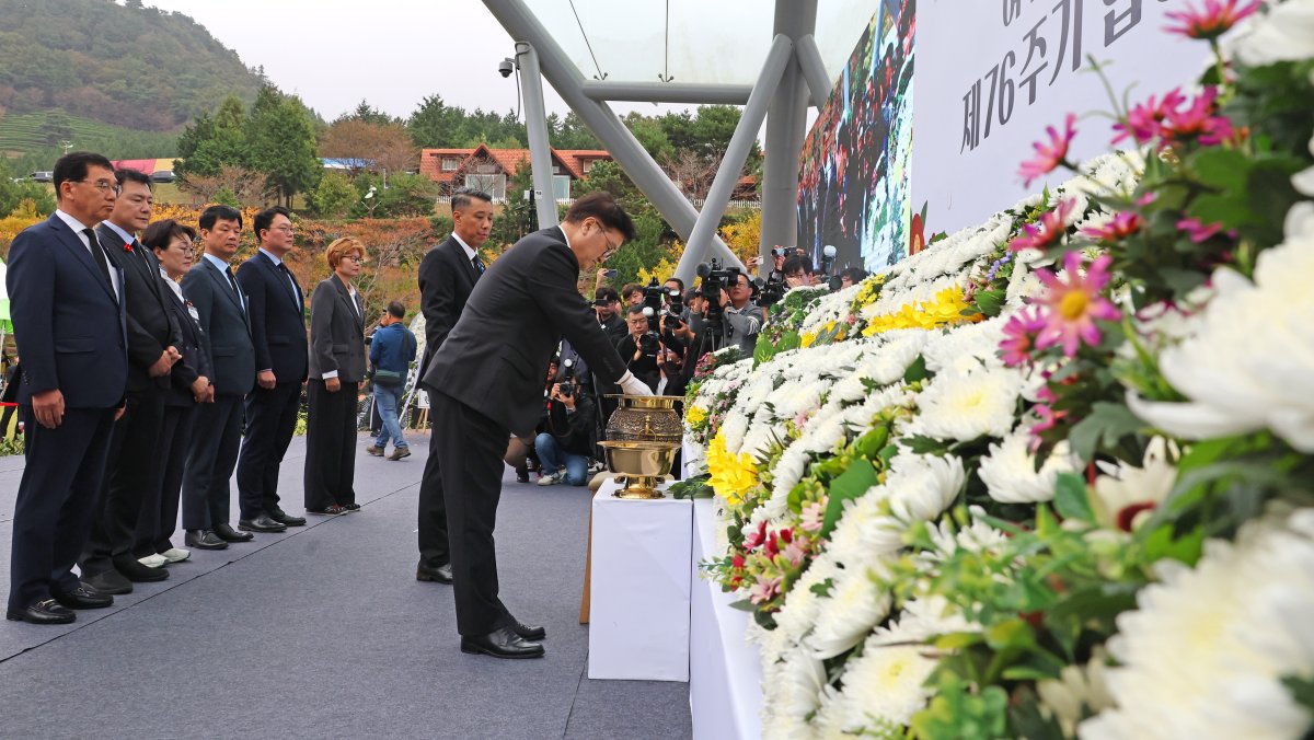 분향하는 우원식 국회의장…여순사건 76주기 추념식