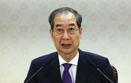韓대행, 스스로 사표재가 예정…2일 0시부로 다시 최상목 대행 체제