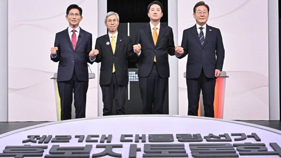 이재명·김문수·이준석·권영국, 첫 대선후보 TV 토론