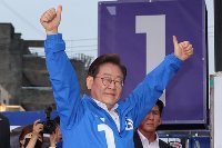 이재명, 해외 유권자들과 '랜선 대면'…"투표는 총알보다 강해"