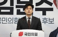 국힘 '배우자 TV토론' 제안…민주, 김건희 소환하며 "황당" 일축