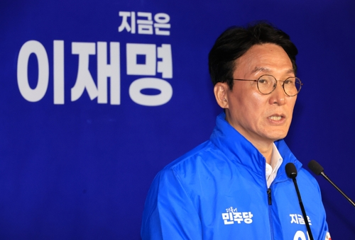 이재명, 총리에 김민석 내정…비서실장에는 강훈식