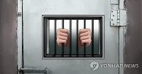 경기 중부·북부권 19개 시군 오존주의보 발령 관련 이미지3