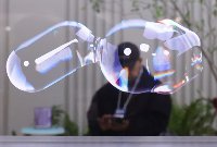 삼성·LG전자, '한국전자전' 참가…AI 기술·제품 공개