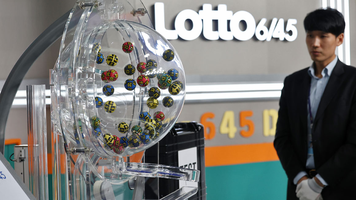'로또 추첨은 이렇게'…대국민 로또 추첨 참관 행사 '645 데이'