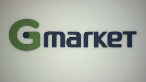 쿠팡 이어 G마켓서 '무단 결제' 사고…금감원 신고