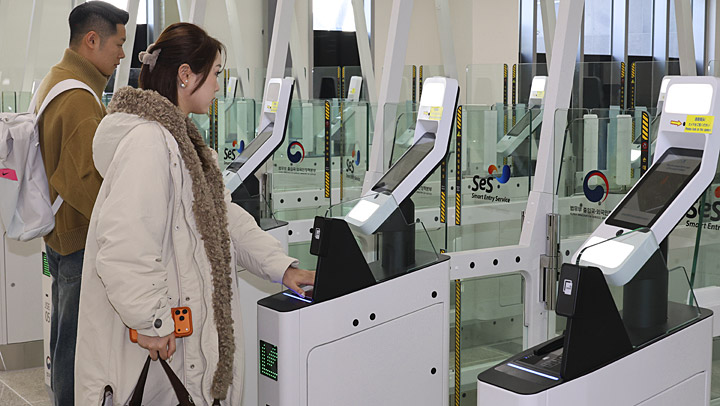 제주 크루즈터미널 국내 첫 자동심사대 설치 